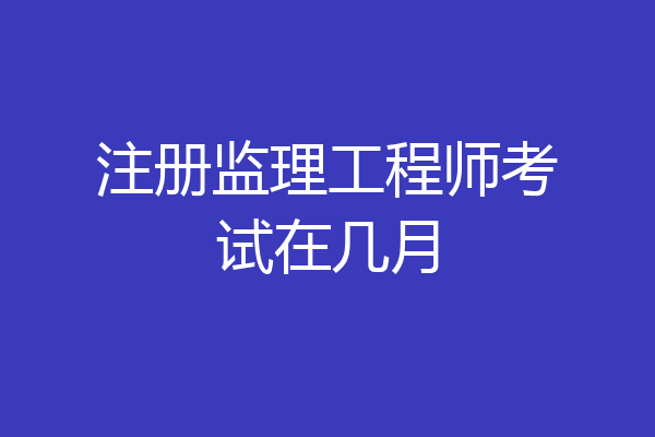 长沙人力资源考试网站_长沙人士考试网_长沙人事考试网