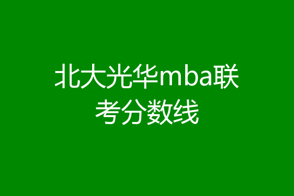 北京理工大学算985_北京理工大学是985还是211_北京理工大学在985中的地位