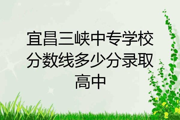 湖北高中课改网何时关闭_湖北高中课改_湖北高中课改网手机版官网