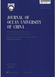 中国海洋大学学报