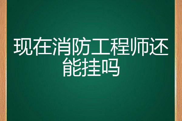 阑沟淖手式辛朔旨叮⑶叶韵嘤_侗鸹古浔傅南拦こ淌γ钭龀隽搜细窆娑ā?