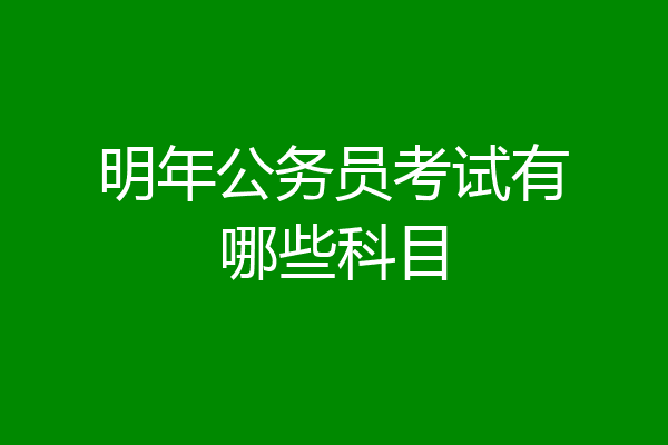 卫生人才网卫生资格报名时间_卫生考试人才网官网_中国卫生人才网报名考试