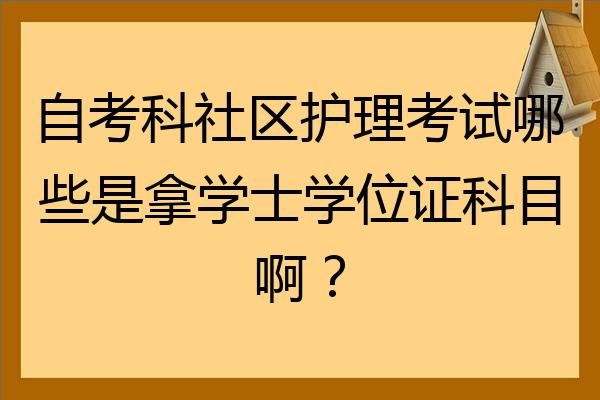 考试成绩查找_学考成绩查询_查询考成绩学校的网站