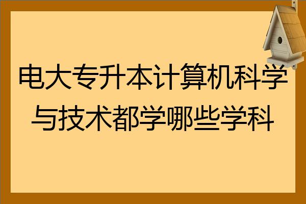 第四軍醫大學招生_軍醫大學招生計劃_軍醫招生簡章