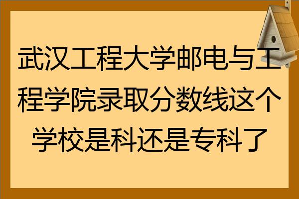 珠海师范大学北京分校学费_北师大珠海分校4年学费_珠海北师大小学学费一年多少钱