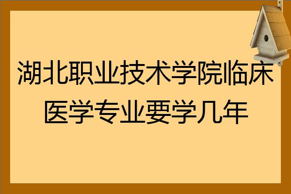 山西医科大学专科校区_山西大学医学系_山西大学医学