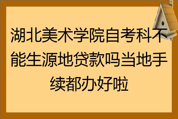 a类考生可以调剂b类_山西省艺术类考生人数_a类考生和b类考生