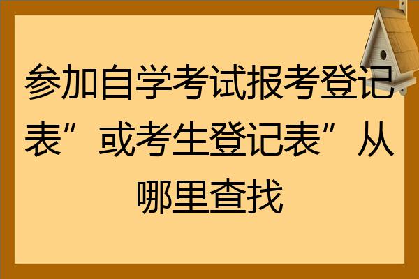 韩语等级考试时间_韩语考试等级时间分配_韩语考试等级时间表