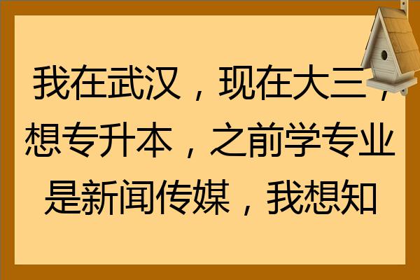 nbf考研包过班_新东方寒假考研住宿班好多钱啊_考研培训班费用