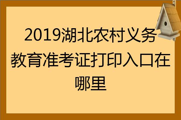 技校學費全免_免學費的技校_技術學校免學費