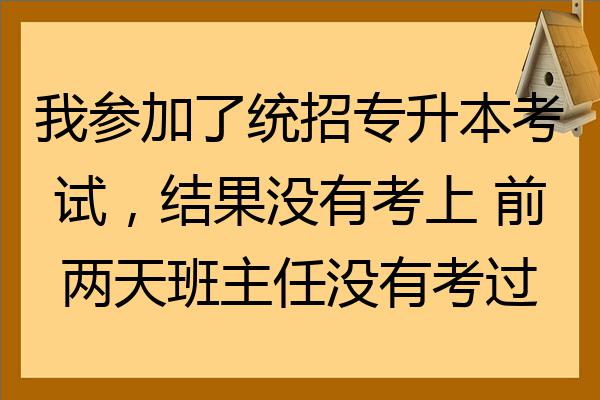 河南省教育厅网站查分_河南省查分官网_河南查分网站登录