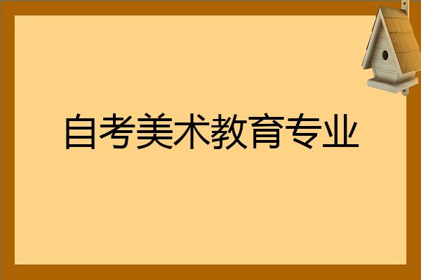 基金从业资格查成绩_基金从业考试成绩查询官网_基金从业资格成绩单