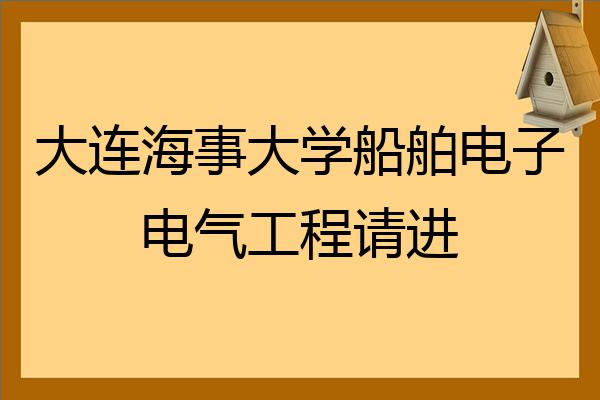 大連招生考試之窗網站_大連招生考試網_大連招生考試院官網