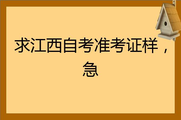 2022年國家公務員招考簡章_2024年國家公務員招考簡章_2024年國家公務員招考簡章