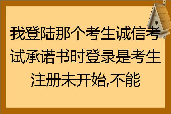 卫生资格考试专业技术工作总结_卫生专业技术资格考试_卫生专业技术资格考试实施办法