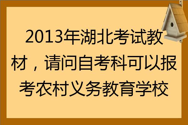 技術學校免學費_技校學費全免_免學費的技校