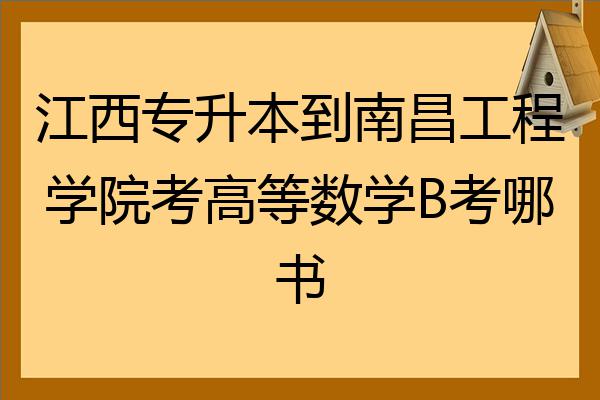 2013年辽宁数学高考试题及答案_2023辽宁高考数学_2010 辽宁 高考理文科 数学 shulihua