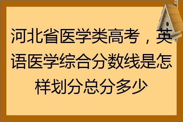 华南师范大学录取分数线_华南师范的录取分数线_华南地区师范大学录取分数线