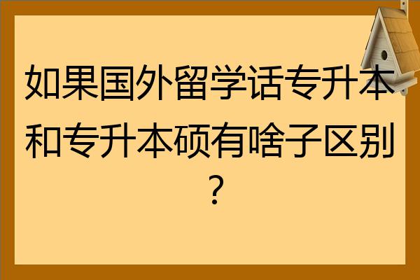 2016年上海财经大学mba学费_上海纽约大学学费_上海财经大学mba学费