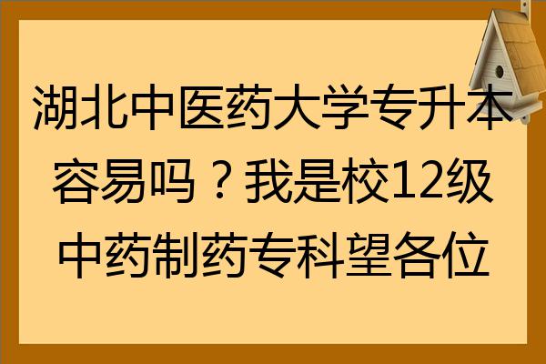 跨流域调水的看法论文_论文三线表可以跨页吗_中医文化论文跨文化