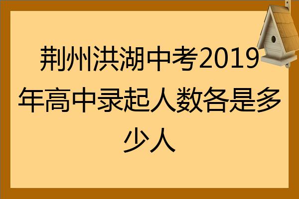 三峡高中艺术生录取分数_三峡高中艺术生招生简章_三峡艺术高中