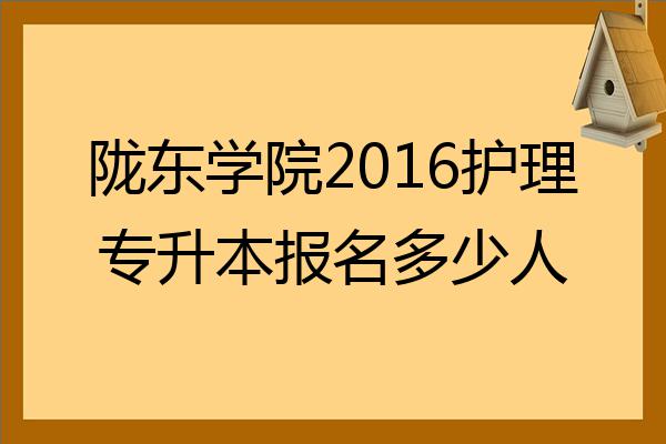 自学护士考试考什么_护士自学考试_自学护士考试难不难