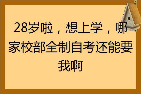 不同年龄的人应该有不同的阅读方式，频繁复读是不可取的